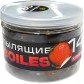 Бойлы Carpella Пылящие Клубника 14 мм, 3..