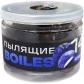 Бойлы Carpella Пылящие Слива 14 мм, 35 г..