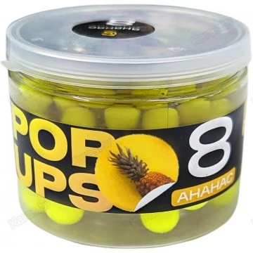 Бойлы Carpella Pop-Up Ананас 8 мм, 25 г