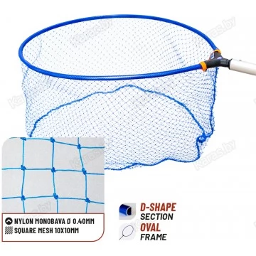 Голова подсачека Colmic Nylon 040 45x40 см