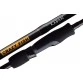 Спиннинг Crazy Fish Kaban KB692MH-T, углеволокно, 2.09 м, тест: 10-35 г, 130 г