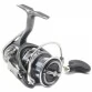 Безынерционная катушка Daiwa Exceler 20 LT 4000-C