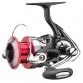Безынерционная катушка Daiwa Ninja A 2500