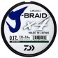 Леска плетёная Daiwa J-Braid x4 Dark Green 135 м