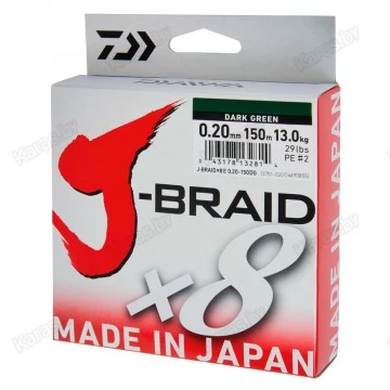 Леска плетёная Daiwa J-Braid x8 Dark Green 150 м