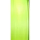 Леска плетёная Daiwa J-Braid x4 Yellow 135 м