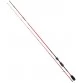 Спиннинг Team Daiwa Trout Area Commander 762 ULFS, углеволокно, штекерный, 2.30 м, тест: 1-7 г, 82 г