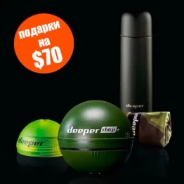 Эхолот Deeper Smart Sonar CHIRP+ с эксклюзивным зимним комплектом