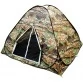 Палатка зимняя автоматическая Dodger B 2.0x2.0x1.5 м (дно на молнии)