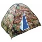 Палатка зимняя автоматическая Dodger B 2.0x2.0x1.5 м (дно на молнии)