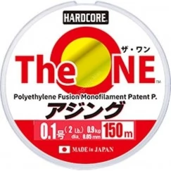 Леска плетёная Duel Hardcore The One 150 м