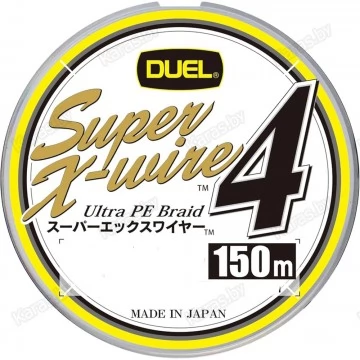 Леска плетёная Duel Super X-Wire 4 150 м