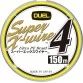 Леска плетёная Duel Super X-Wire 4 150 м