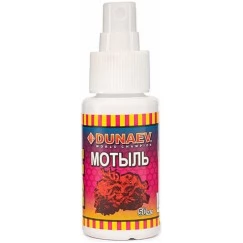 Спрей Dunaev Dip Мотыль (50 мл)