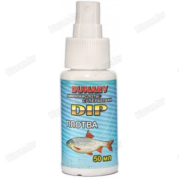 Спрей Dunaev Dip Плотва (50 мл)