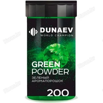 Аромапорошок Dunaev Кориандр 200 г (зеленый)
