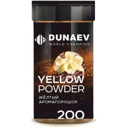 Аромапорошок Dunaev Ваниль 200 г (желтый)