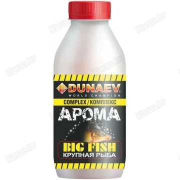 Арома Комплекс Dunaev Биг Фиш (250 мл)