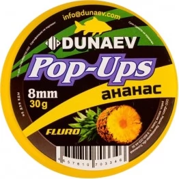 Бойлы Dunaev Pop-Up Ананас 8 мм, 30 г