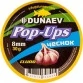 Бойлы Dunaev Pop-Up Чеснок 8 мм, 30 г