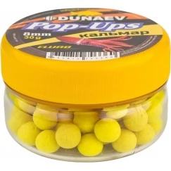 Бойлы Dunaev Pop-Up Кальмар 8 мм, 30 г