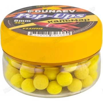 Бойлы Dunaev Pop-Up Кальмар 8 мм, 30 г