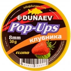 Бойлы Dunaev Pop-Up Клубника 8 мм, 30 г