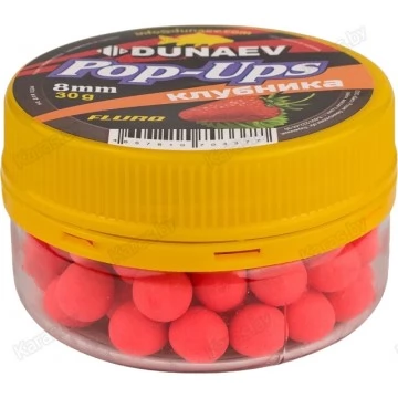 Бойлы Dunaev Pop-Up Клубника 8 мм, 30 г