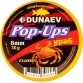 Бойлы Dunaev Pop-Up Краб 8 мм, 30 г