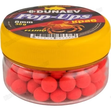 Бойлы Dunaev Pop-Up Краб 8 мм, 30 г