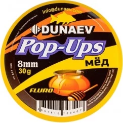 Бойлы Dunaev Pop-Up Мед 8 мм, 30 г