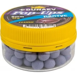 Бойлы Dunaev Pop-Up Палтус 8 мм, 30 г