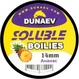 Бойлы Dunaev Пылящие Ананас 14 мм, 50 г