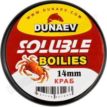 Бойлы Dunaev Пылящие Краб 14 мм, 50 г