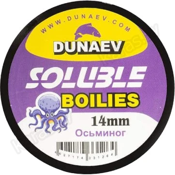 Бойлы Dunaev Пылящие Осьминог 14 мм, 50 г
