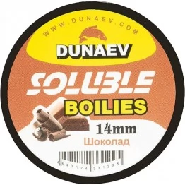 Бойлы Dunaev Пылящие Шоколад 14 мм, 50 г