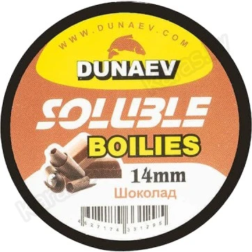 Бойлы Dunaev Пылящие Шоколад 14 мм, 50 г