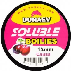 Бойлы Dunaev Пылящие Слива 14 мм, 50 г
