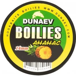 Бойлы Dunaev Вареные Ананас 14 мм, 50 г