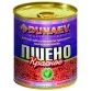 Добавка для прикормки Dunaev Пшено Красное 320 мл