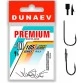 Крючки Dunaev Premium 105