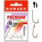 Крючки Dunaev Premium 109
