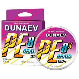 Леска плетёная Dunaev Braid PE X8 150 м (ярко-зеленая)