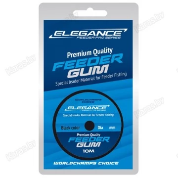 Амортизатор для фидера Elegance Feeder Pro 10 м