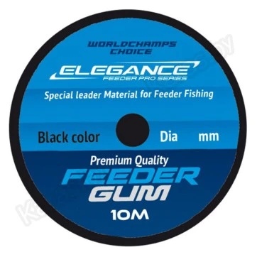 Амортизатор для фидера Elegance Feeder Pro 10 м