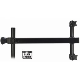 Держатель зонта с креплением на платформу Elegance Feeder Pro Arm 35