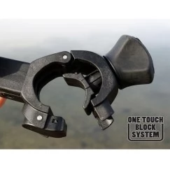 Держатель садка с креплением на платформу Elegance Feeder Pro Arm 20 см