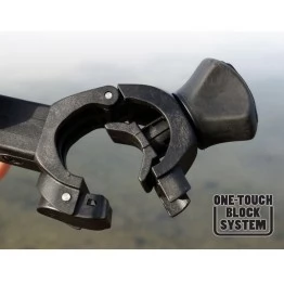 Держатель садка с креплением на платформу Elegance Feeder Pro Arm 20 см