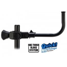 Держатель садка с креплением на платформу Elegance Feeder Pro Arm Pro 20 см