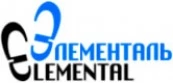 Elemental